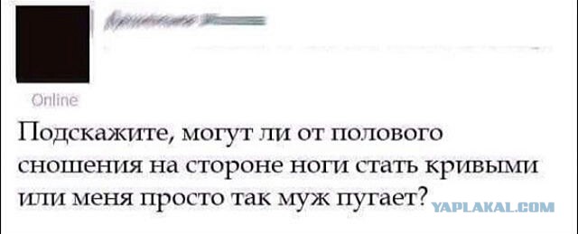 Подборка картинок
