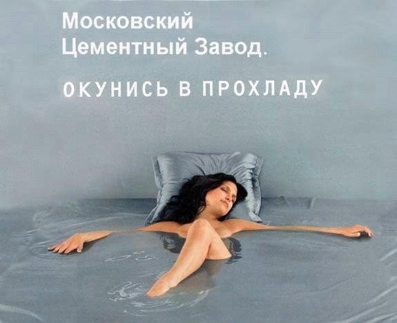 Доза раскумара на новую неделю