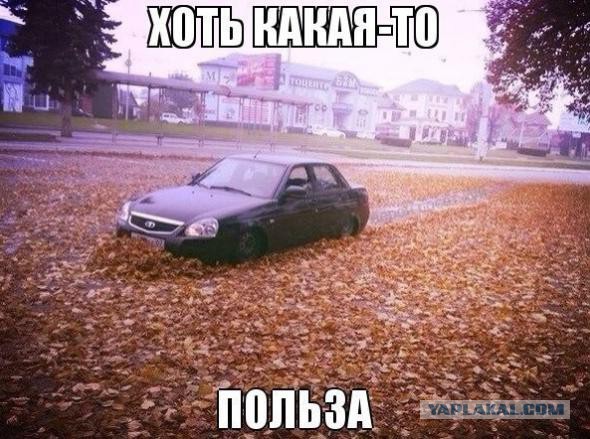 Японская классика