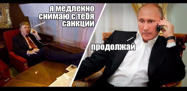 Наблюдения с просторов