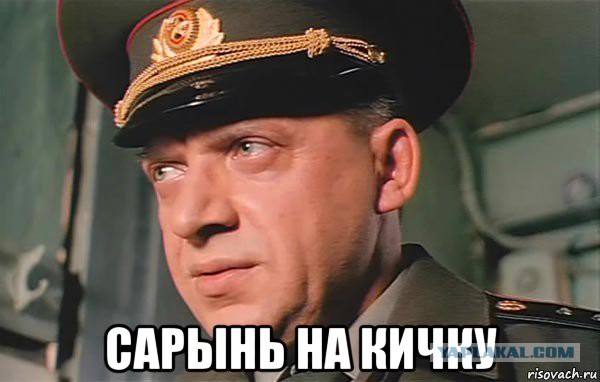 Хуситы подбили саудовский фрегат