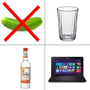 Откуда у вас такие картинки, доктор?