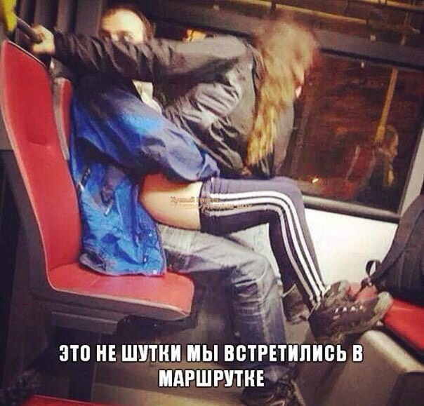 Нас преследует лёгкая деградация Япа