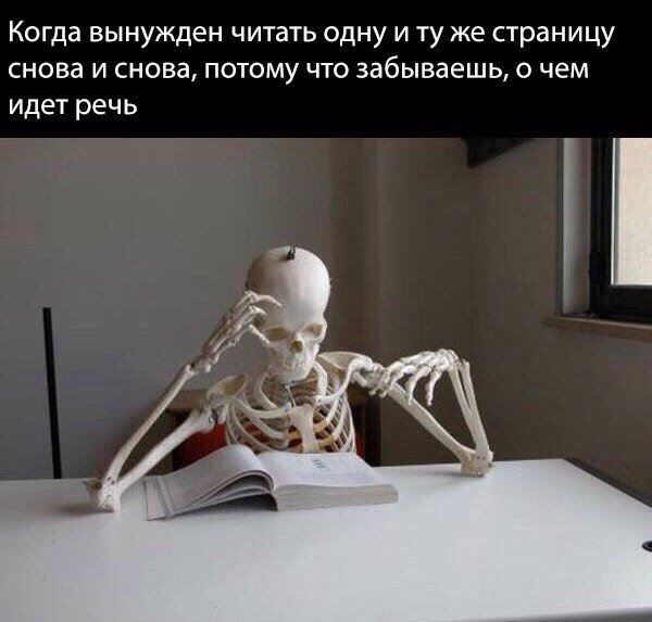 Журнал "Деградант" 4 выпуск 16+