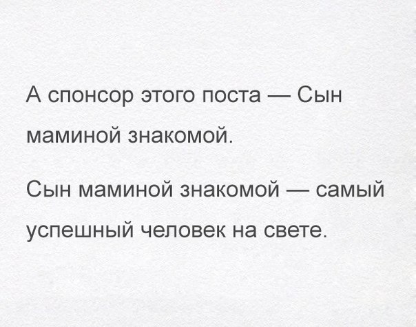 Очередная подборка ненормального школьного юмора