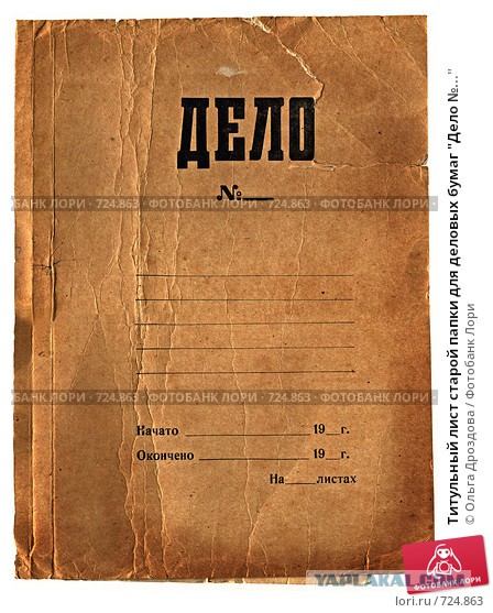 Раздражающие ошибки-2