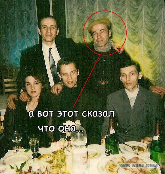 Как думаете,правда?