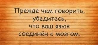 ВЦИОМ: уровень счастья россиян достиг исторического максимума!