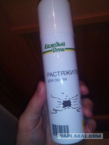 Вестник социальных сетей
