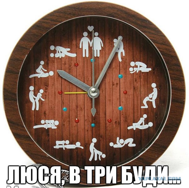 Деградируйте на здоровье