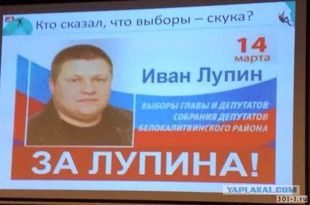 10 Человек, которым идеально подходят их фамилии