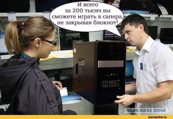 В начале 2018 года Google достигнет квантового превосходства