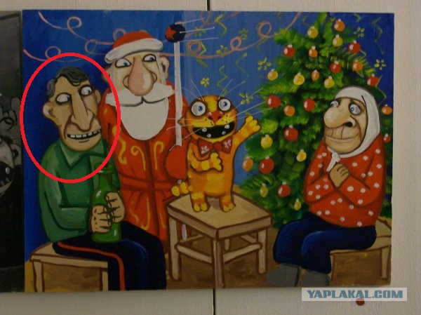 Вася Ложкин и соцреализм