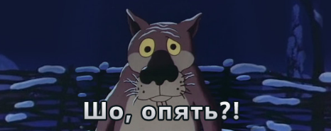 Обвал доллара