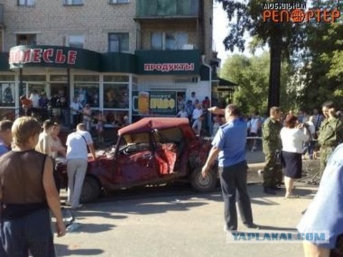 Авария в Златоусте (20 фото)