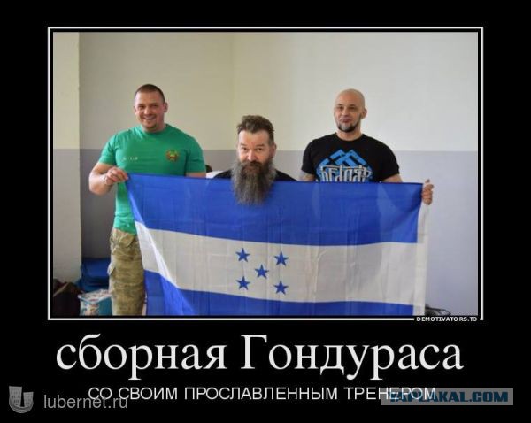 Ну, чё там у нейтральных?