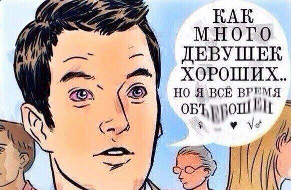 Мэ Жо