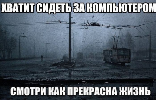 Четверг - черного юмора немного выложу