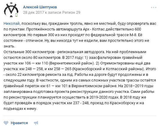Почему умирают форумы?