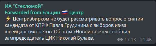 Это камеди клаб что ли?