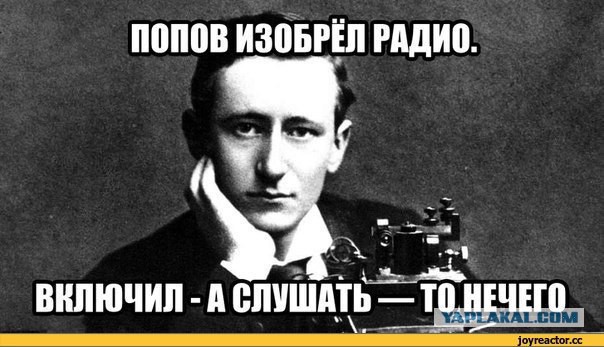 Нестандартный юмор