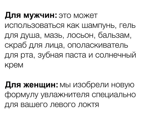 А вот и деградация подоспела. Ура, товарищи!