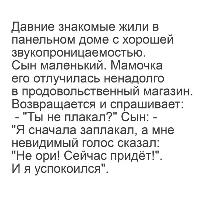 Украденное с ЯПа-2 (а еще с Рунета и т.д. и т.п....)