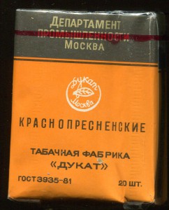 Купить Сайт Табачной Фабрики
