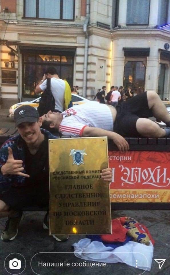 Соцсети - и смех и грех