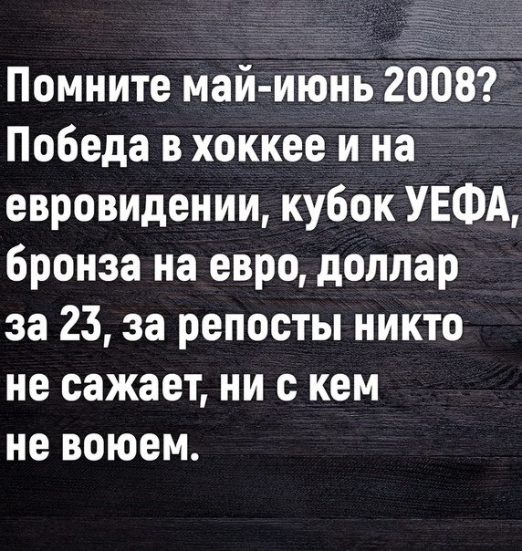 Прикольные комментарии и высказывания из Сети