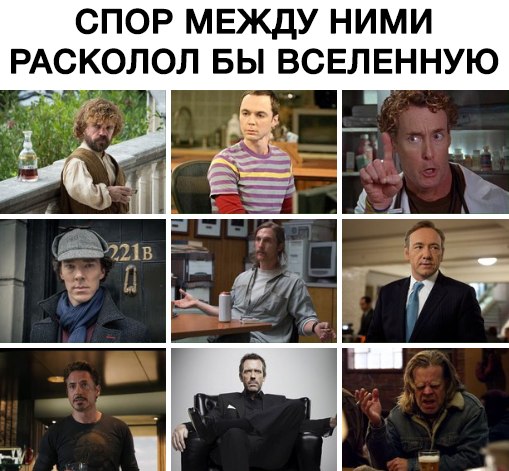 Иногда хочется посмотреть любимый сериал