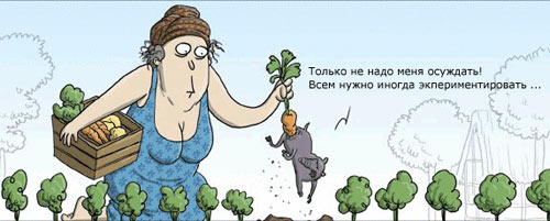 Немного картинок на вечер