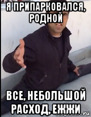 "Казахваген"- новая разработка казахских животноводов