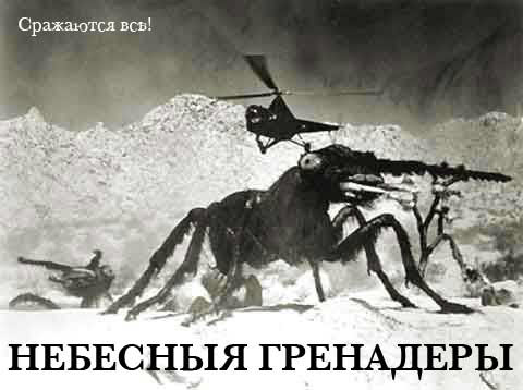 Киноафиши на старый лад