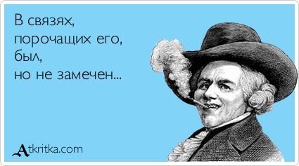 Нестандартный юмор