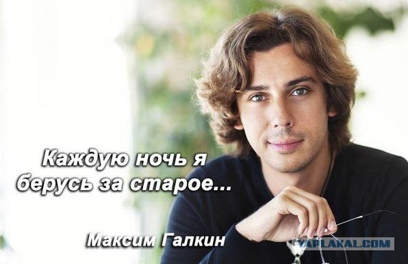 Последствия выхода замуж за мужчину старше себя