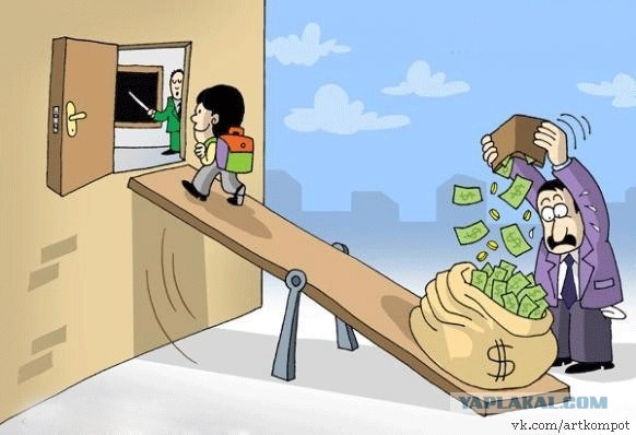 Стоит ли поступать в российские ВУЗы?