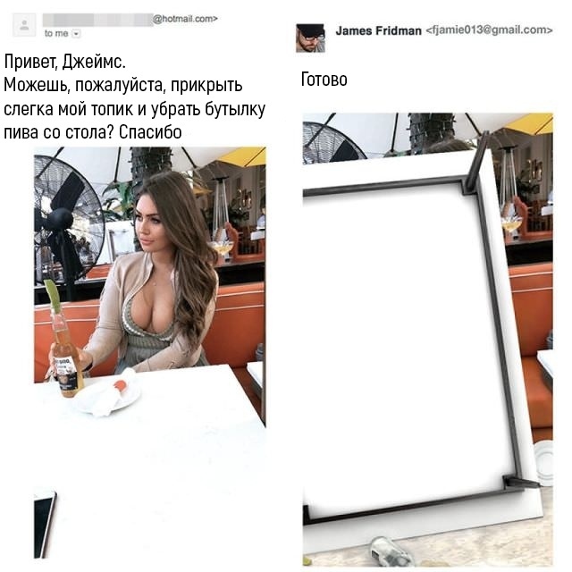 Я не знаю, что тут происходит...
