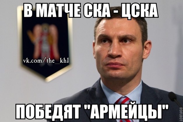 Хоккей Сезон 2018 - 2019 часть 7