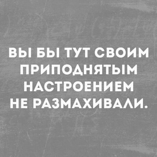 Самая лютая жесть с женских форумов. Феминистам и людям со слабой психикой просмотр запрещен!