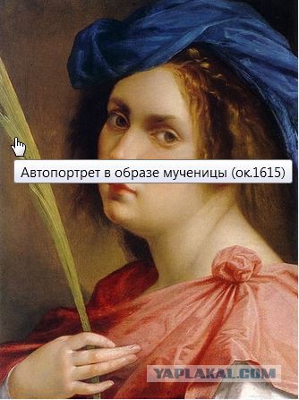 Симпсоны, что вы делаете? Остановитесь!