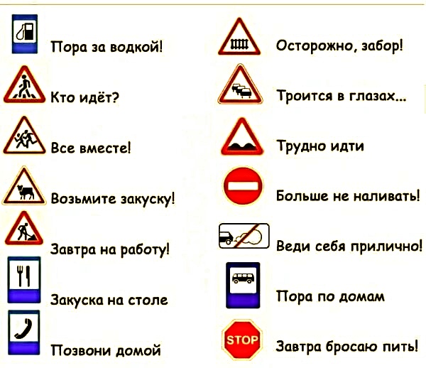 Картинки с надписями, истории и анекдоты