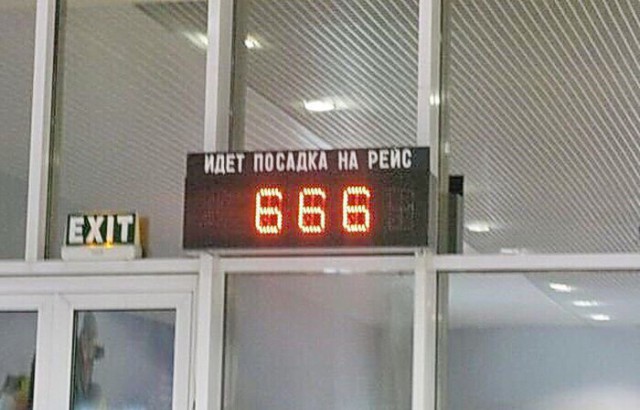 Разные картинки