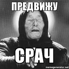 Власти заявили о незаконности завтрашнего схода мусульман в центре Екатеринбурга
