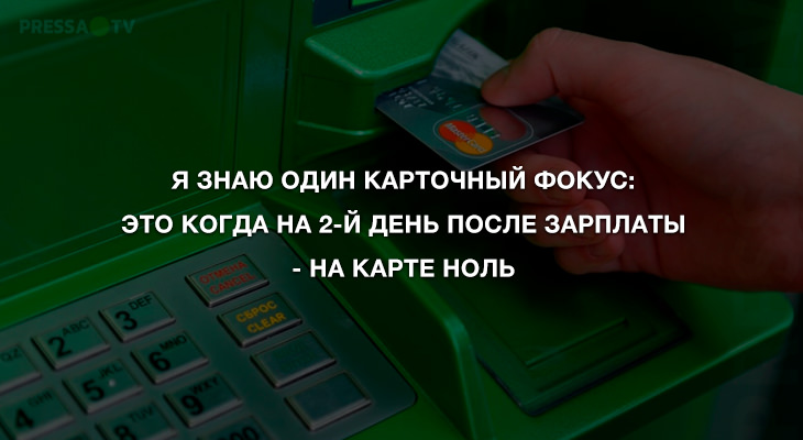 13290041.jpg