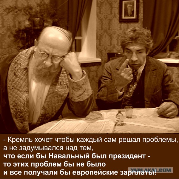 Это все что нужно знать о том как на самом деле загнивають..