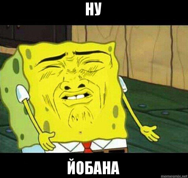 Аццкая кухня 3  (Кулинарный адъ)