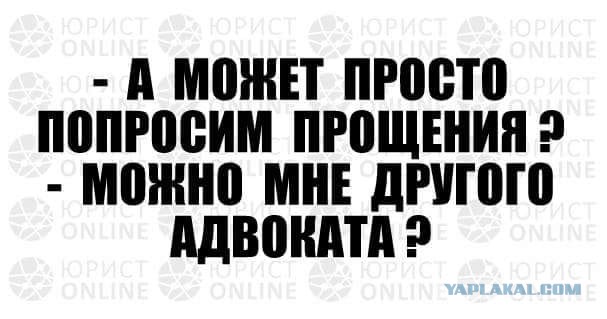 Картинки с надписями, истории и анекдоты 08.10.19