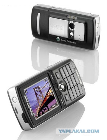 Телефон Motorola 2005 год