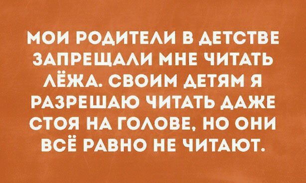 Бредзона 12.01.20
